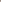 OVAL Crossbody Bag- (Beige)